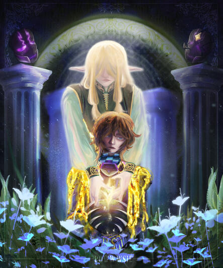 Эгралошки халфбади